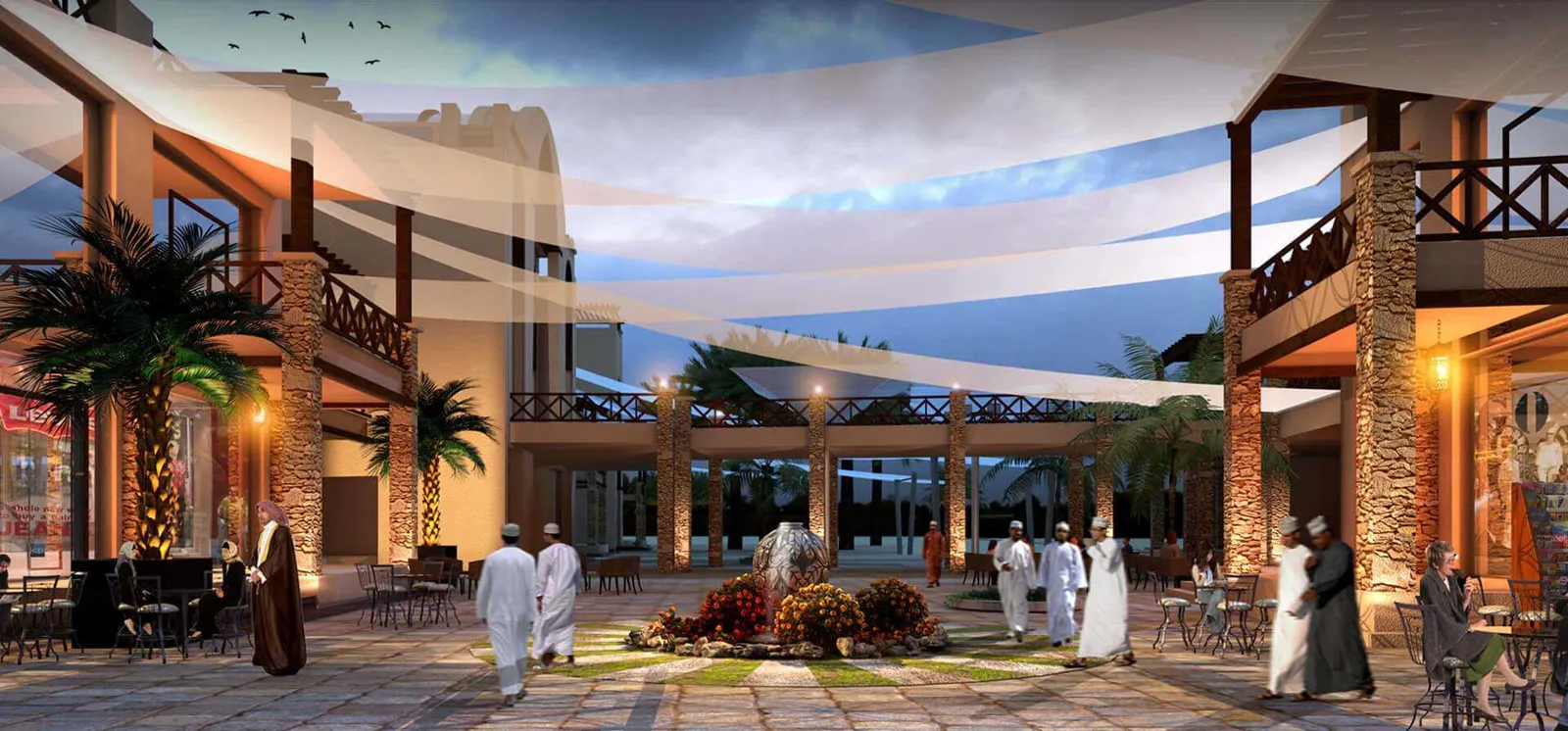Al Noor Plaza النور بلازا