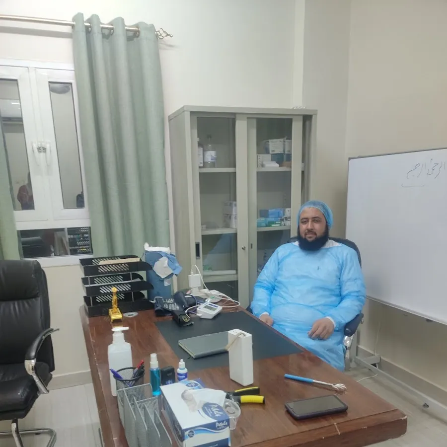 عيادة أفاق الخليج للحجامة والطب التكميلي