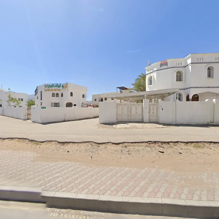 Irana Clinic