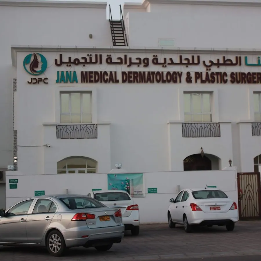 JANA DERMATOLOGY