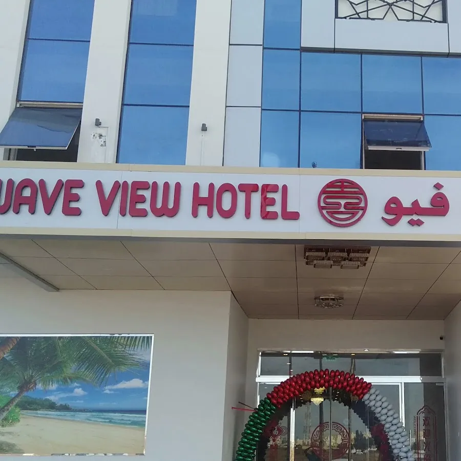 Wave View Hotel